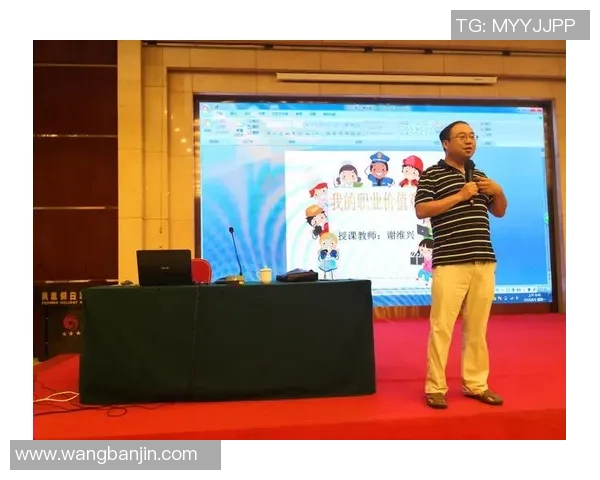 与刘敏畅谈滑板生涯的挑战与成就分享