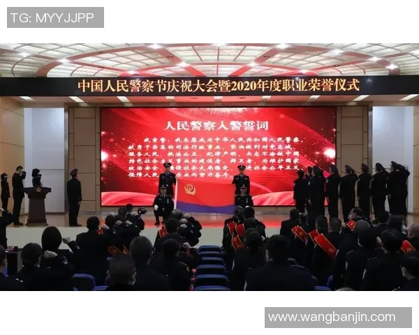 上海足球队的奋斗与荣耀：一段不平凡的突破之旅